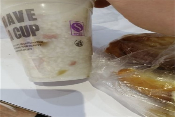 早安粥铺