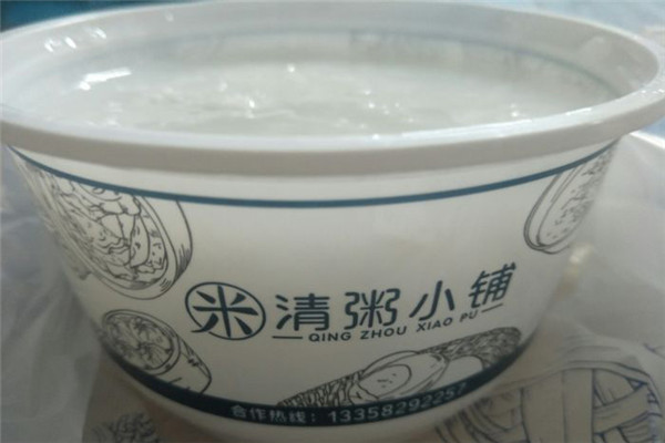 清粥小铺