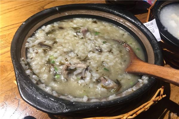 同福粥铺