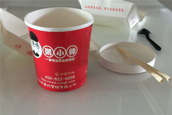 粥小帅