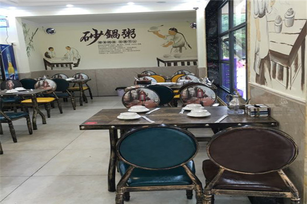 知粥尝乐