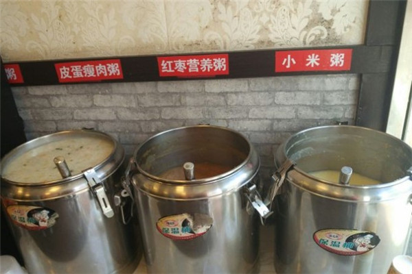 麦香包子粥铺