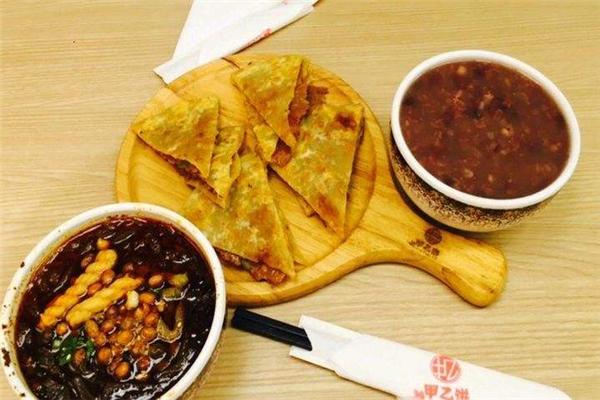 甲乙饼