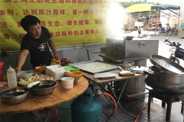 云浮石磨肠粉店