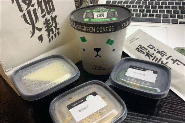 沙绿健康粥铺