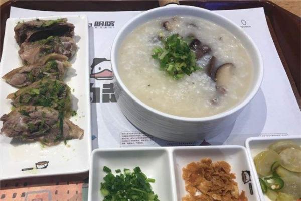 哈喀鸭肉粥坊