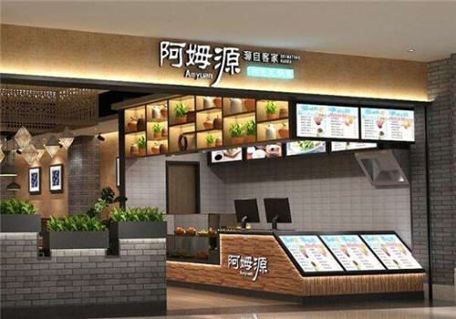阿姆源瓦锅饭