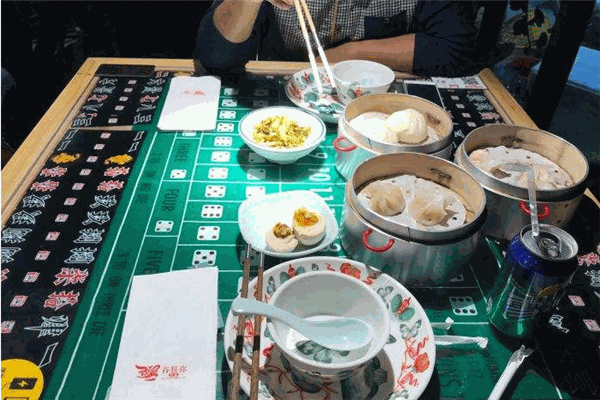 谷粒你粥铺