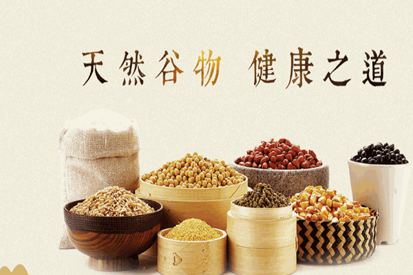 谷天下八宝粥