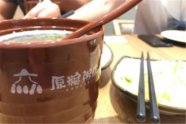 原粮粥店