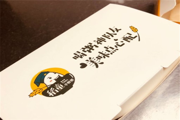 稻童小鲜粥