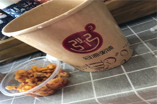冠源粥铺
