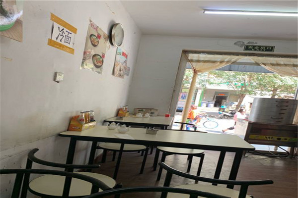王记包子粥铺