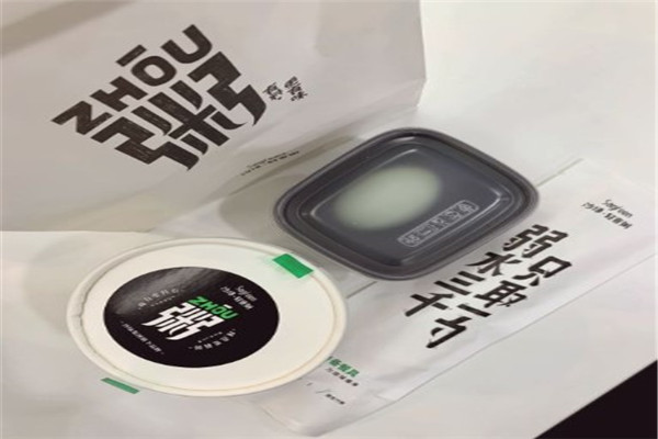 沙绿健康粥铺