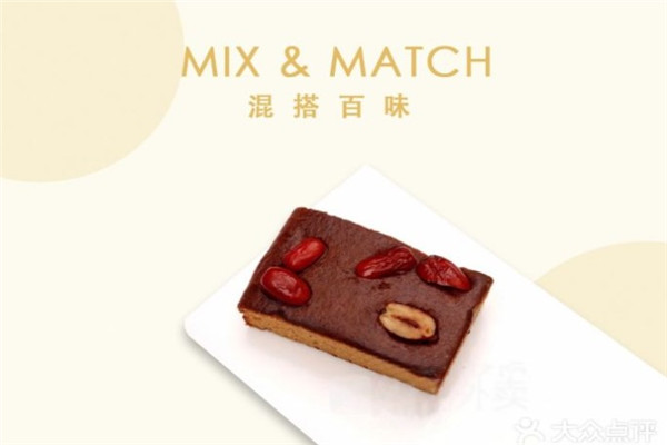原粥原味