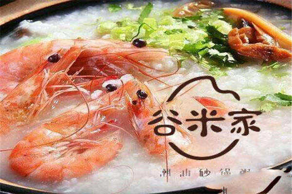 谷米家粥
