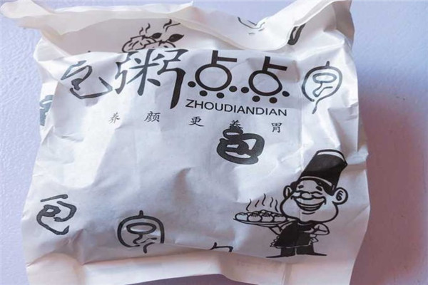 粥点点