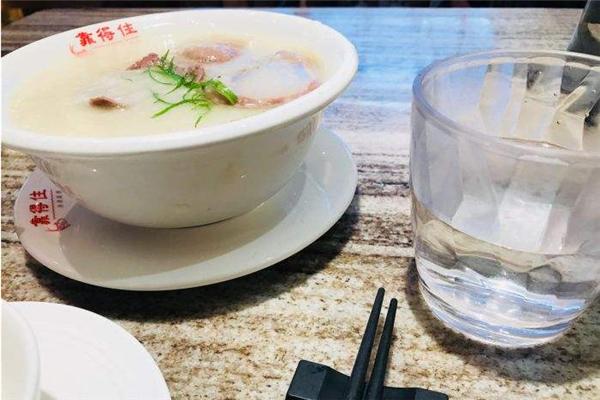 靠得住鱼汤靓粥