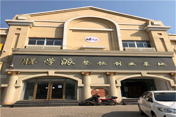 膳学派一碗好粥