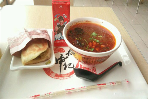 杜中记和气粥铺