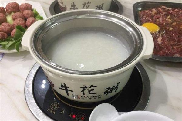 顺德公牛花粥