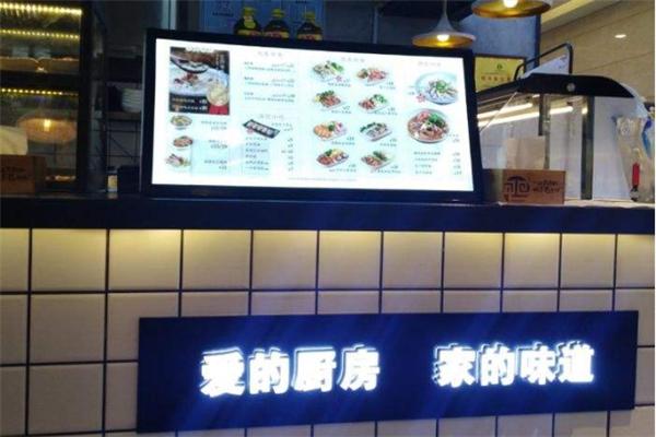 汀州佬客家鸭肉粥