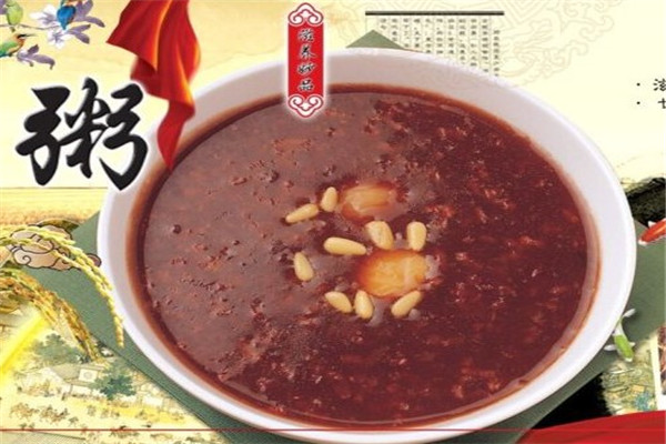 爱上粥铺