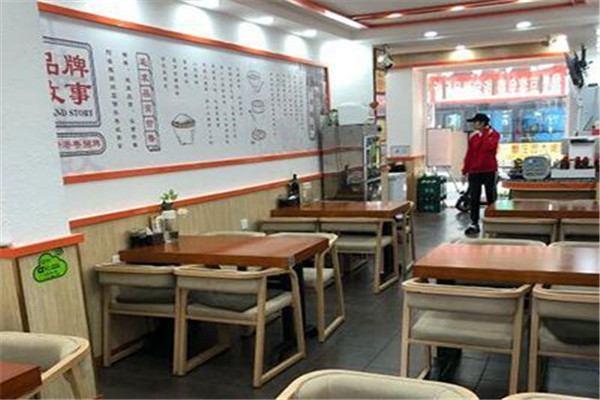 顺心粥铺
