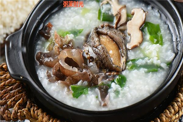 粥茉时光