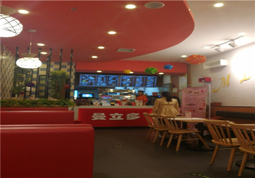 曼立多炸鸡汉堡