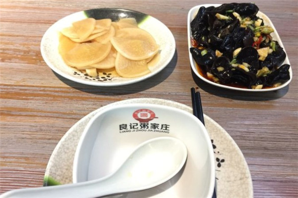 良记粥家庄