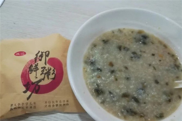 御鲜粥坊