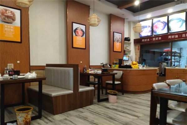 七稻鲜砂锅粥
