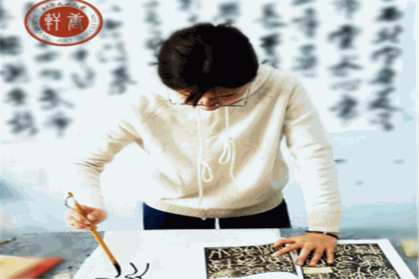 轩唐美术