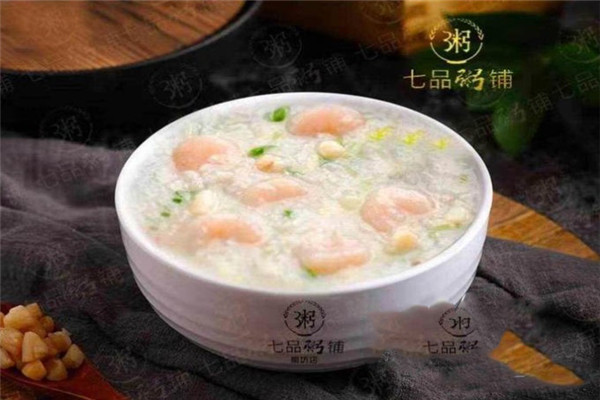 七品粥铺
