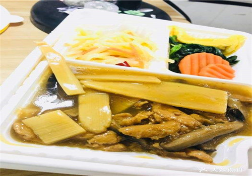把愚便当