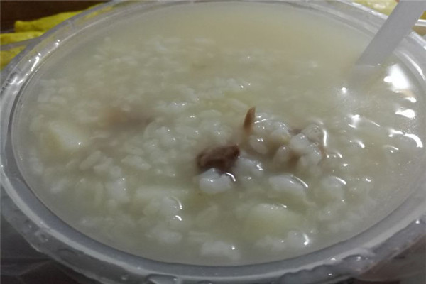 禾皇粥大师