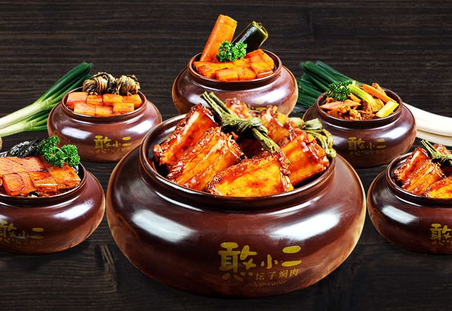憨小二坛子焖肉