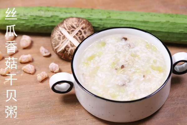 美粥见面