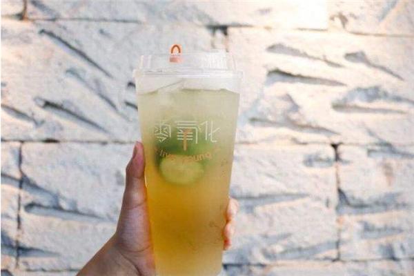 零氧化茶饮