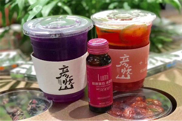 彦悦山茶饮