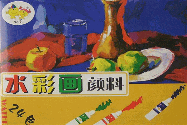 心乐美术颜料