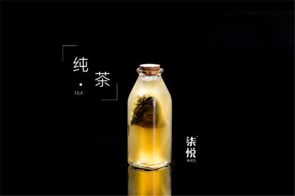 柒悦新茶饮