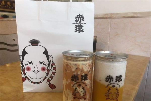 赤猿泰茶