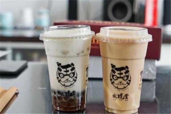 伏琥堂奶茶