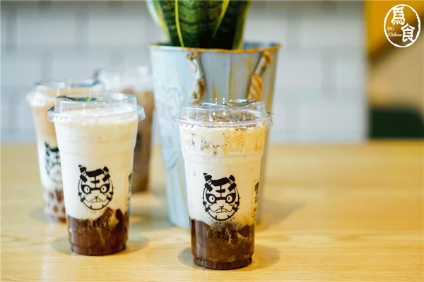 伏琥堂奶茶