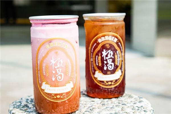 极渴茶饮