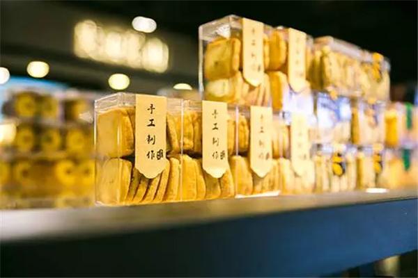 麦田茶山欧包