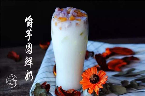 一茶甜
