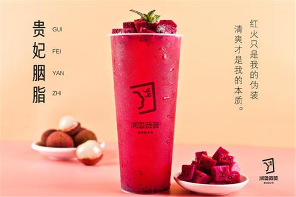 润盈薇薇